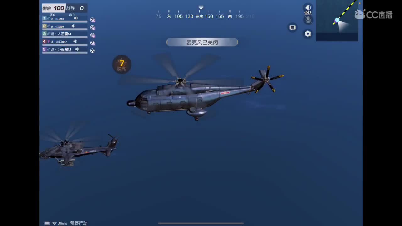 我回来啦