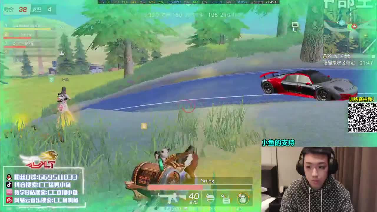 国服第一酒店荒野