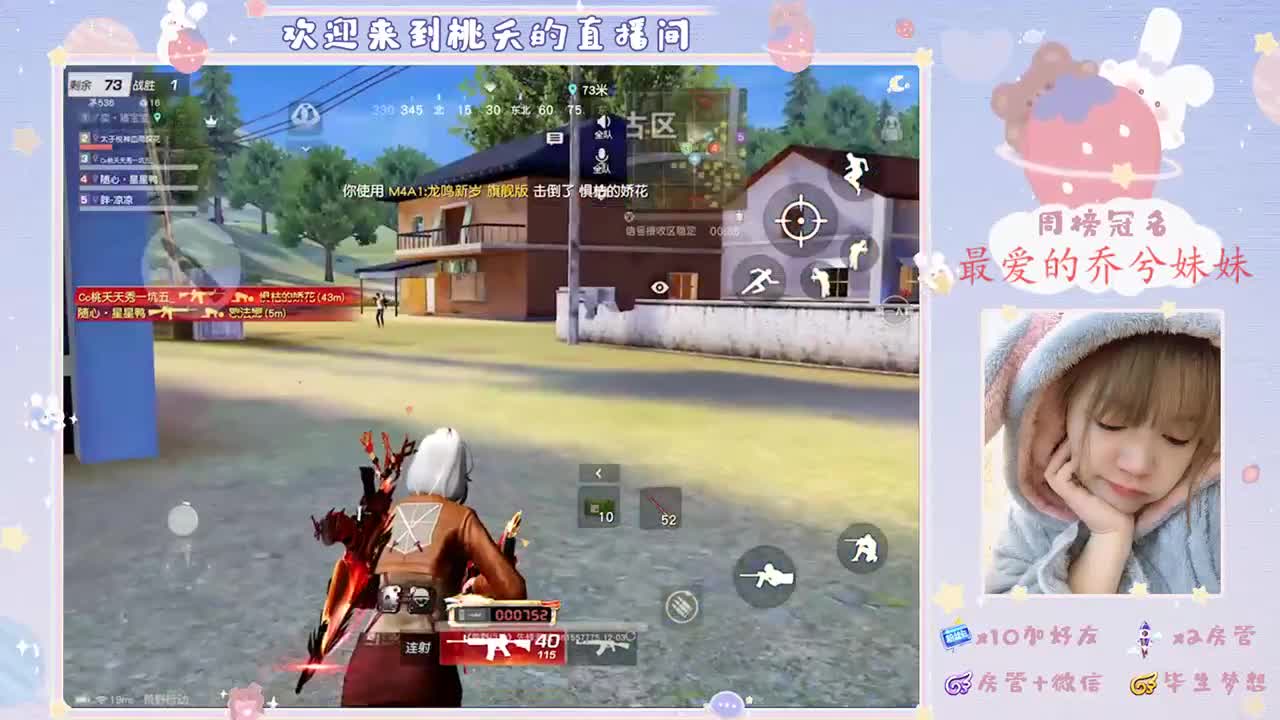 路的尽头终会是温柔和月光！！！ 第2段