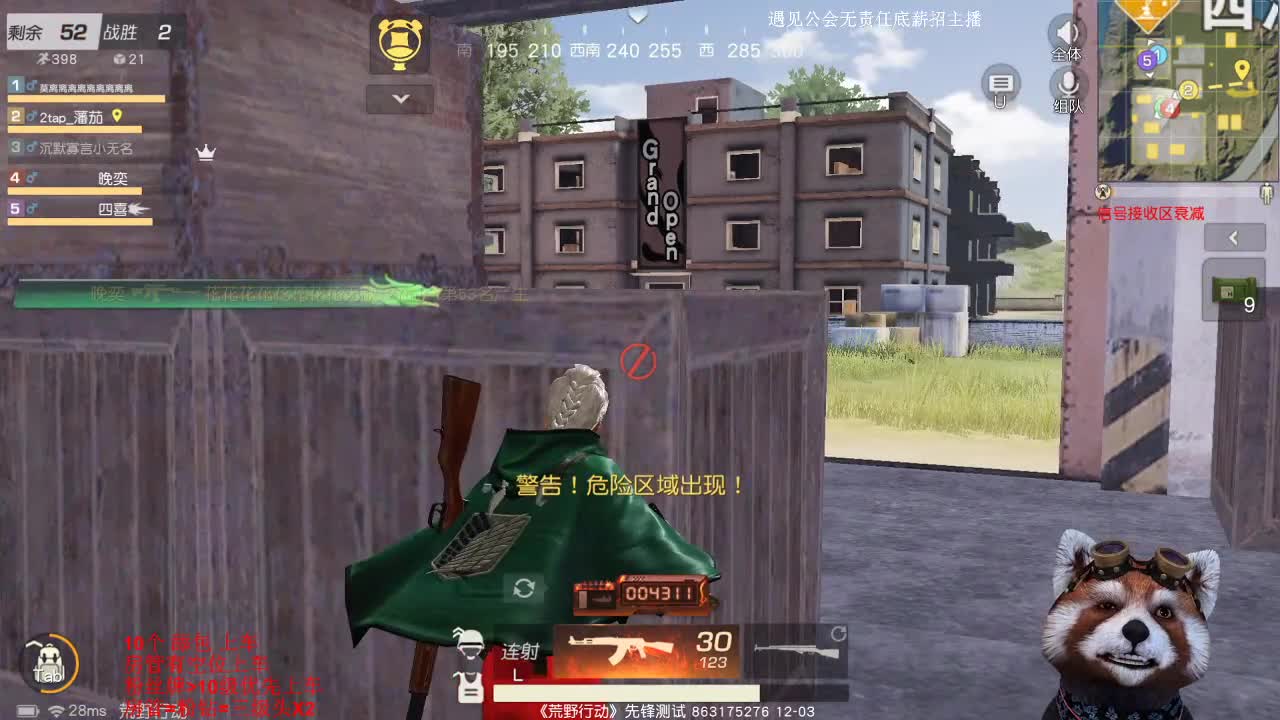 DLT训练赛 第1段