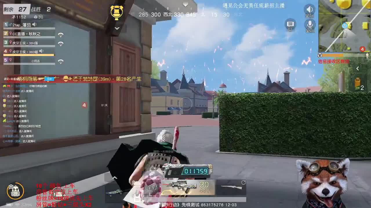 DLT训练赛 第3段