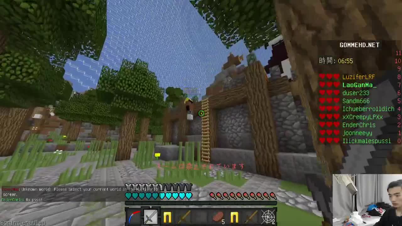 欢乐时光已经开始了！ 第1段