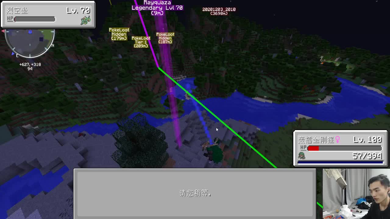 欢乐时光已经开始了！ 第2段