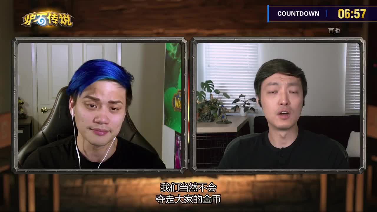 直播：黄金公开赛杭州站-Day1 第1段