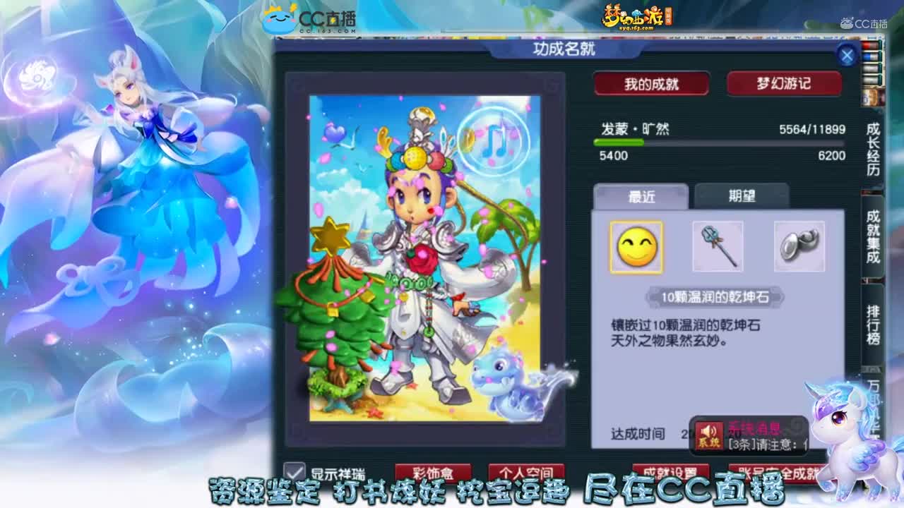 【资源鉴定】老王的口才是真的好【CC情报站】