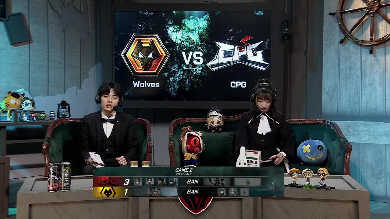 Wolves-cpg set2