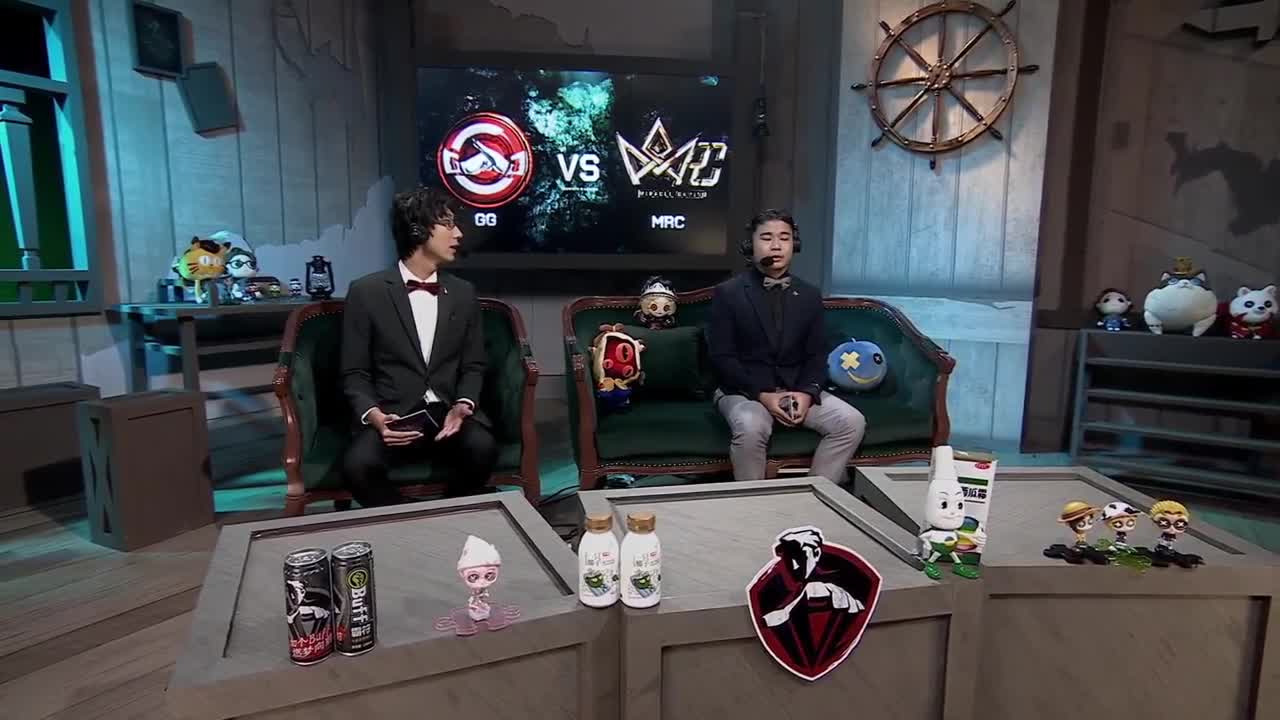GG VS MRC 第二局