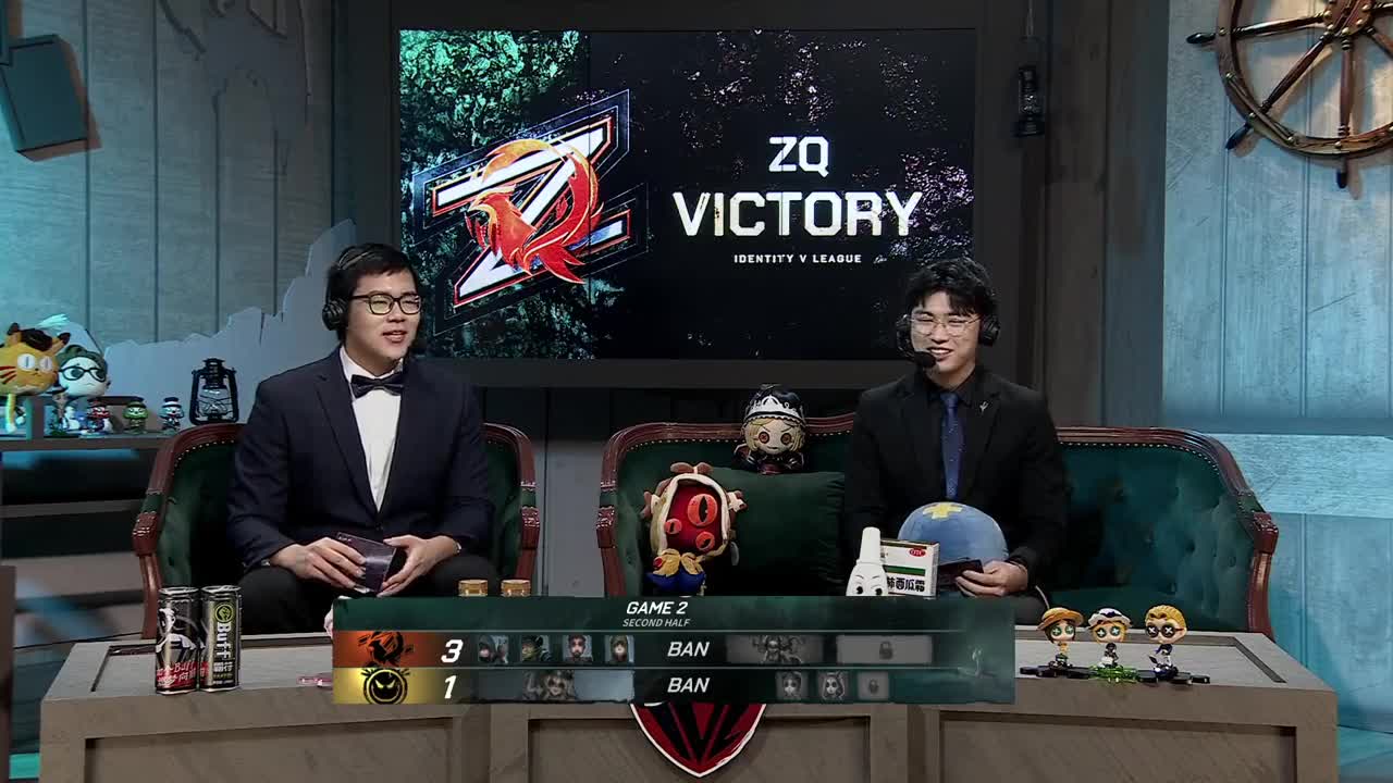第二场 ZQ VS TIANBA 第二局