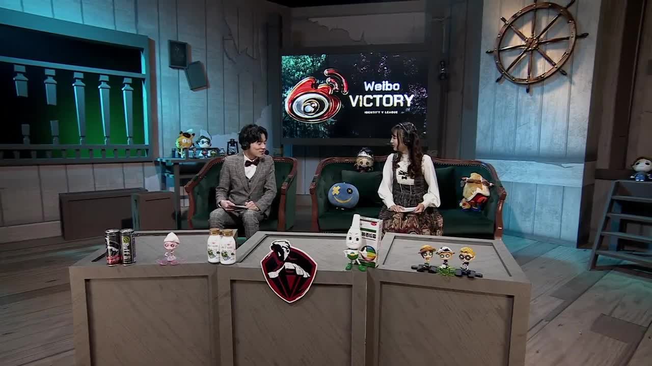 WEIBO VS GR 第三局