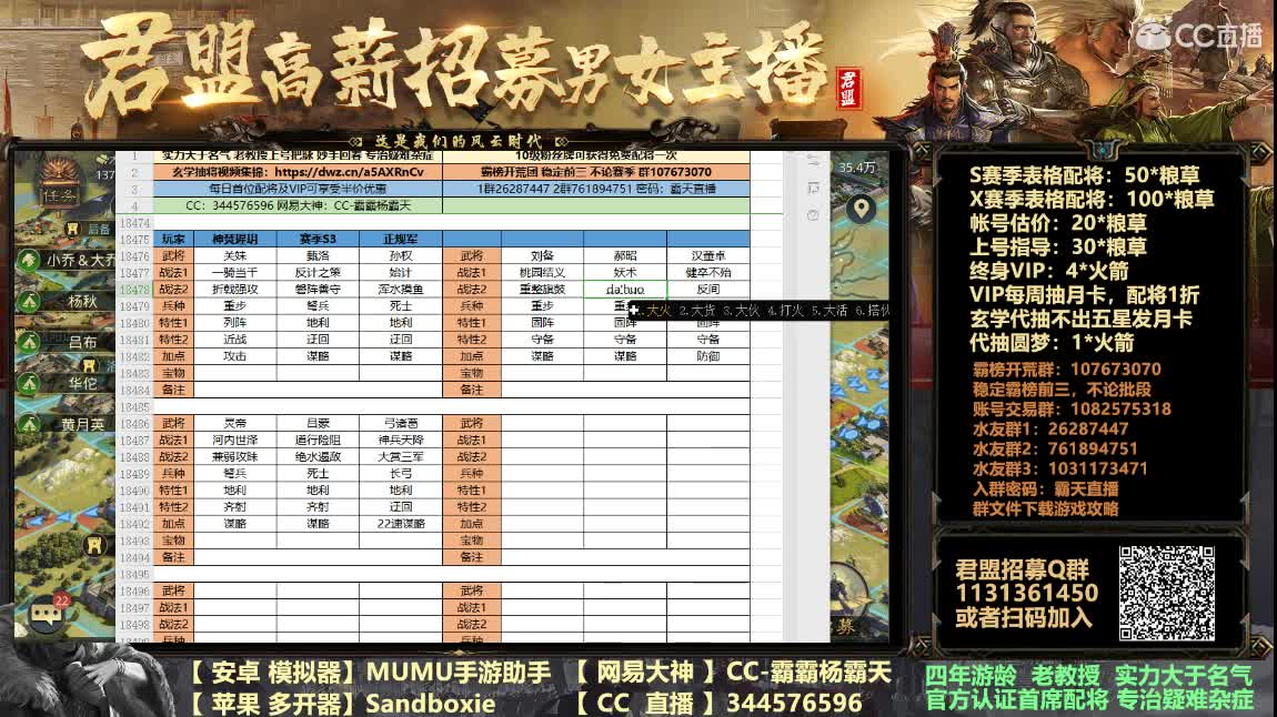 代抽包月卡VIP每周抽月卡 第1段