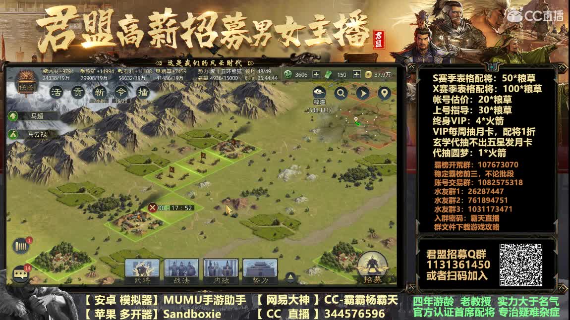 代抽包月卡VIP每周抽月卡 第3段
