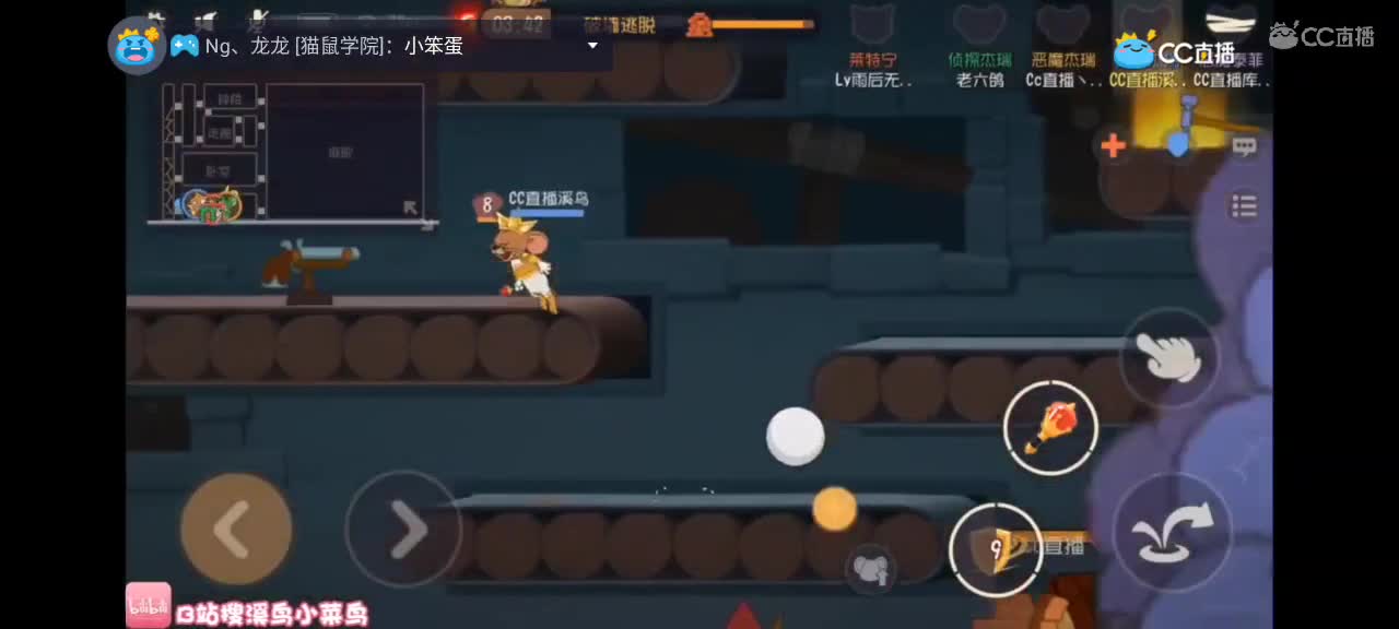 小劳开播啦～天梯和解说各路猫选手