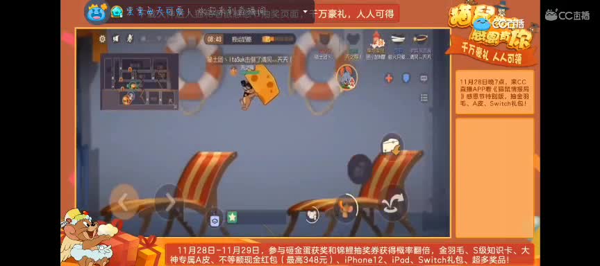 今天争取不自闭 第1段