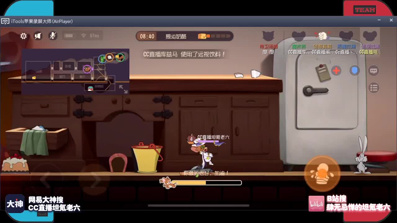 教科书般的侦探，还不进来？