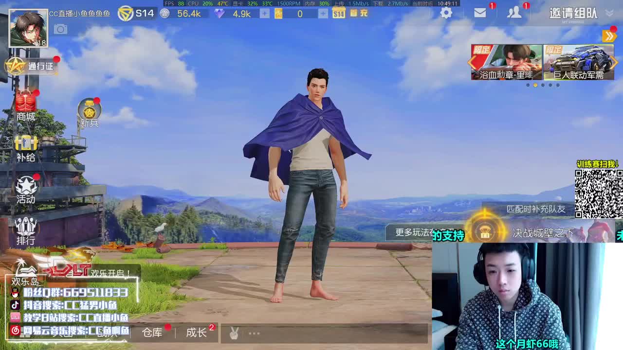 快乐时光开始了