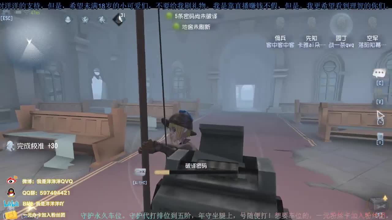 洋洋洋：新赛季，新起点