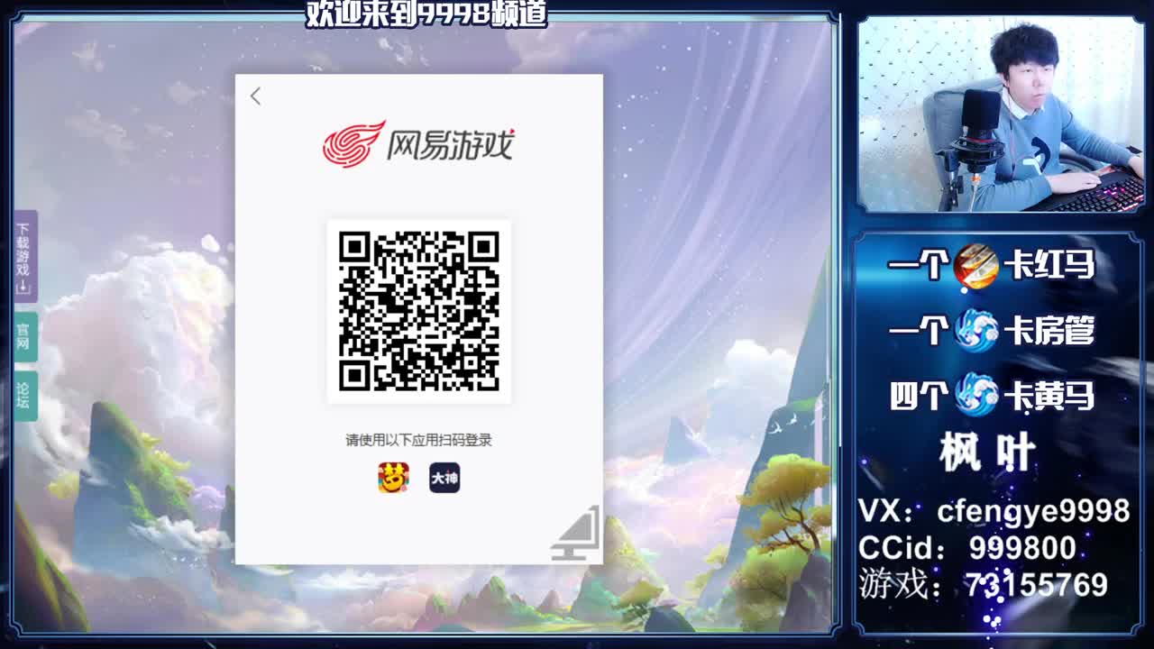 灵兽小王子，在线接一切资源 第1段