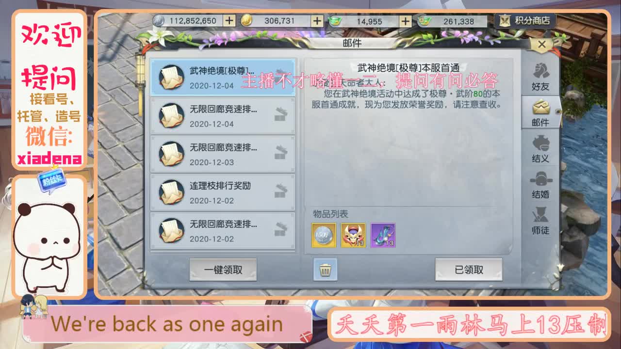 每天一个小细节