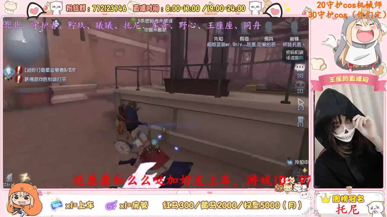 早