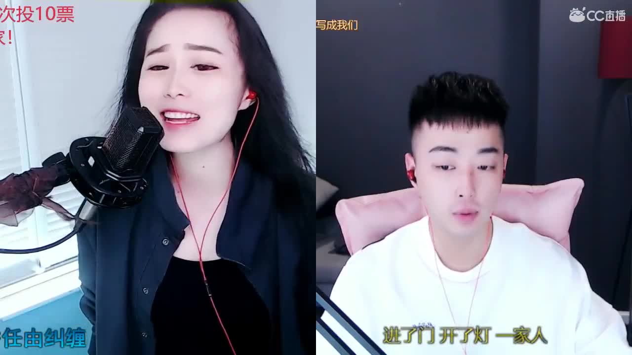 唱歌坤是认真的！