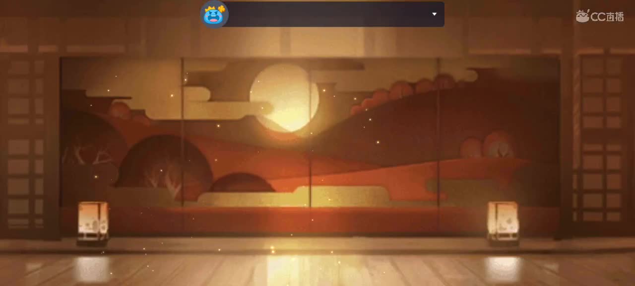 带粉上分接陪玩接单