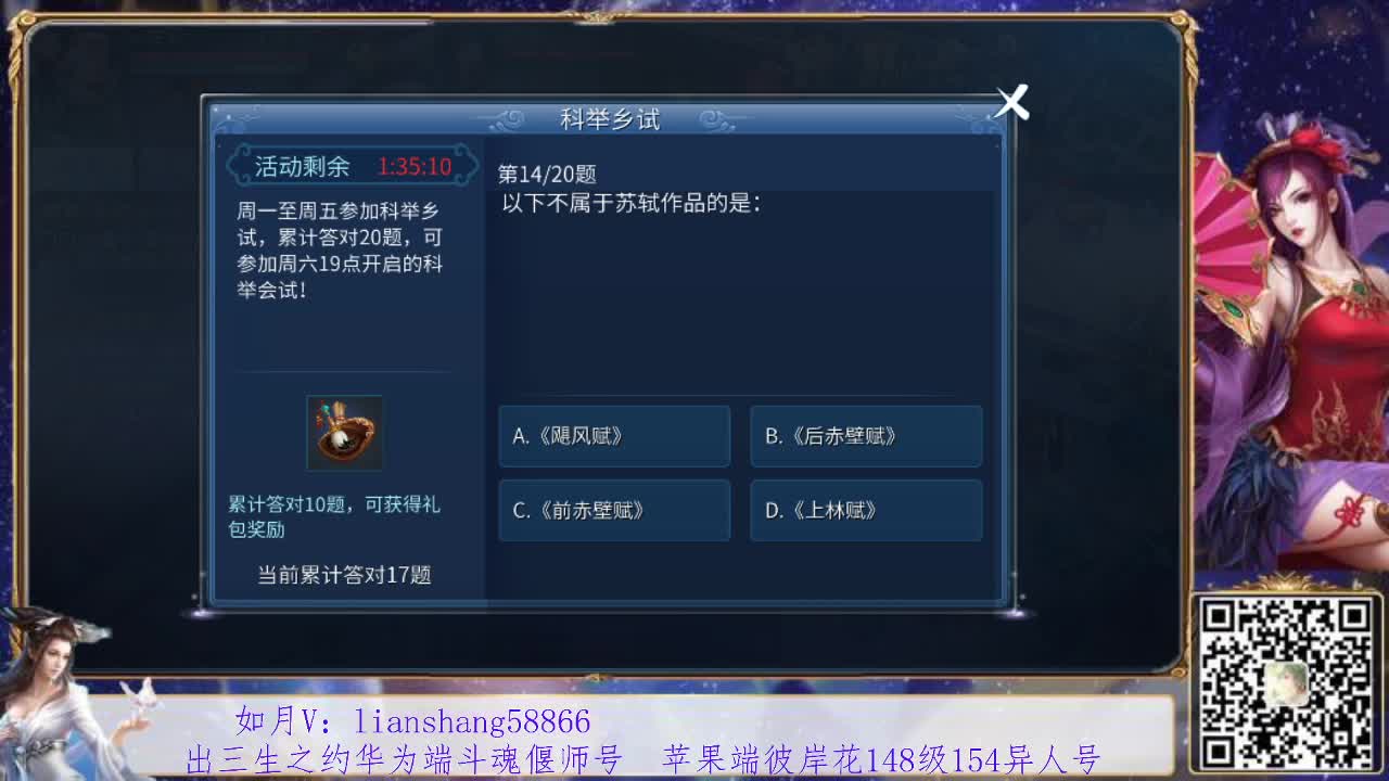 看号，改号，装备宝宝打造，接挖 一掌托管
