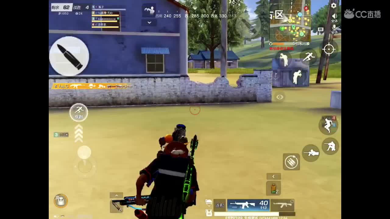 世间美好、愿有你陪伴、长相思首。 