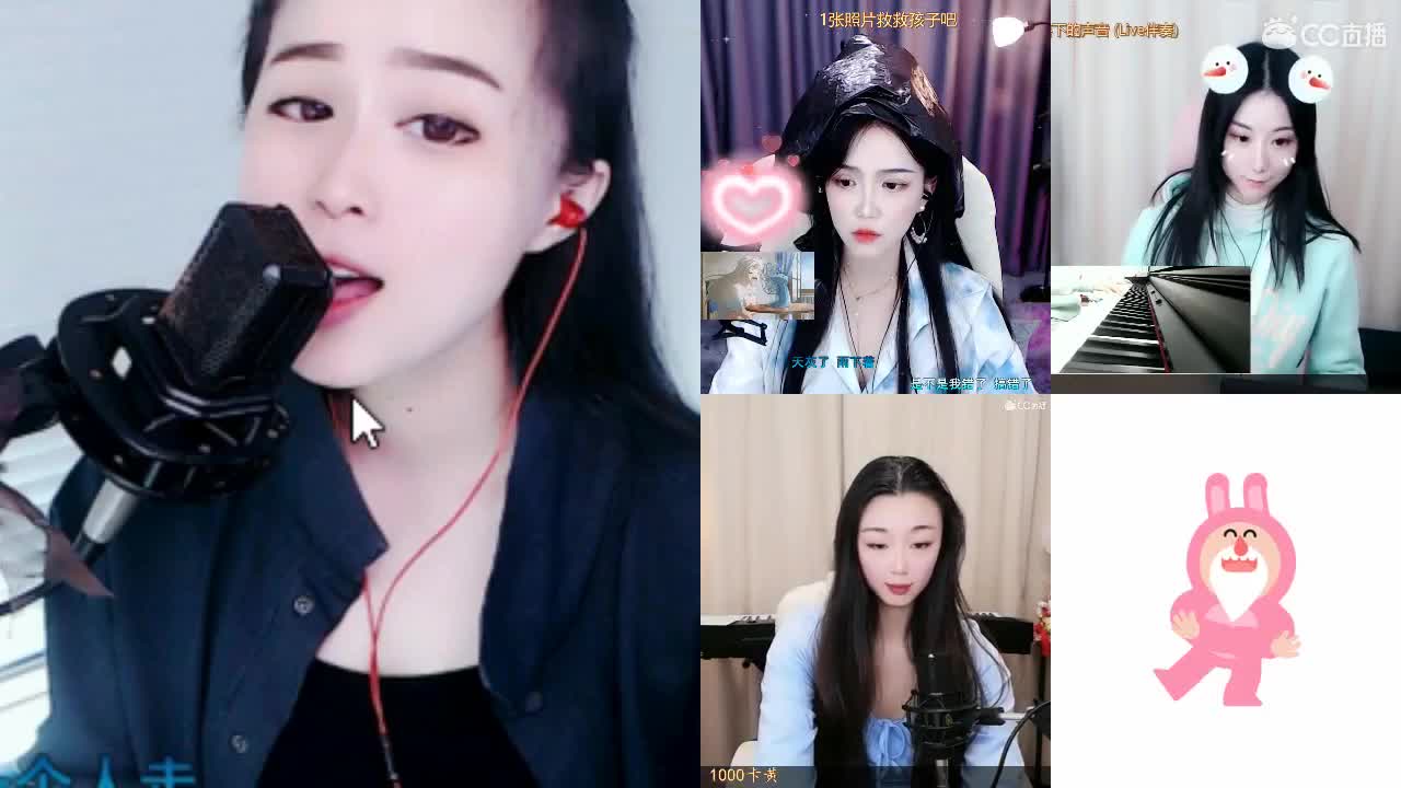 唱歌坤是认真的！