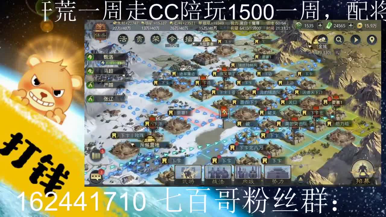 全网最贵，什么都贵