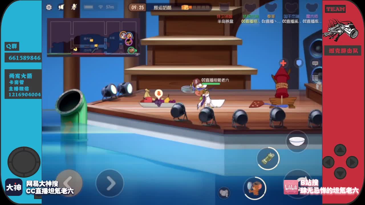 教科书般的侦探，还不进来？