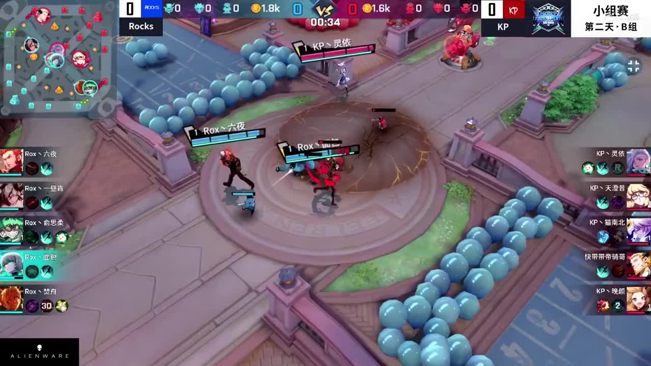 【NeXT冬季赛】《非人学园》S7QwQ杯赛B组 Rocks vs KP