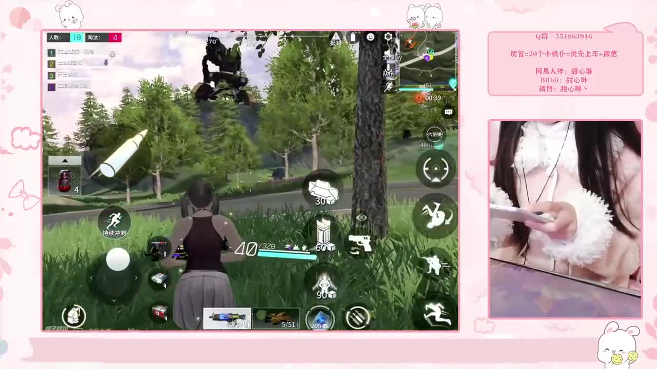 【量子特攻】1V1对决 第1段
