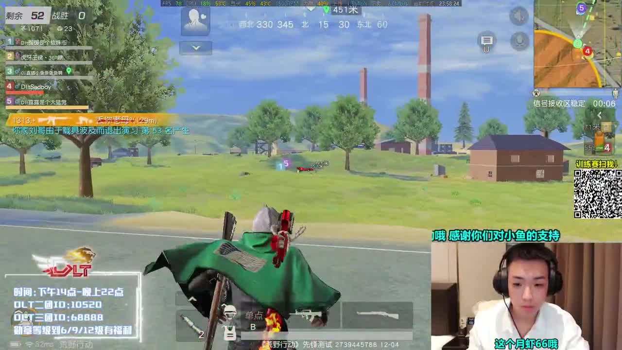 快乐时光开始了