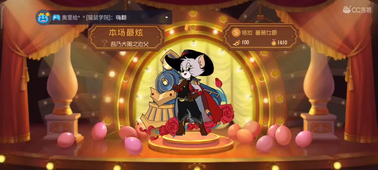 小劳开播啦～天梯和解说各路猫选手 第2段