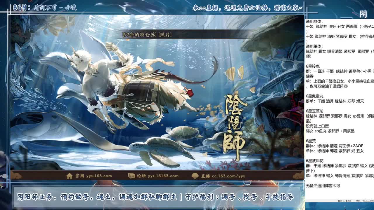 超鬼王优化了，晚上刷一下 第1段