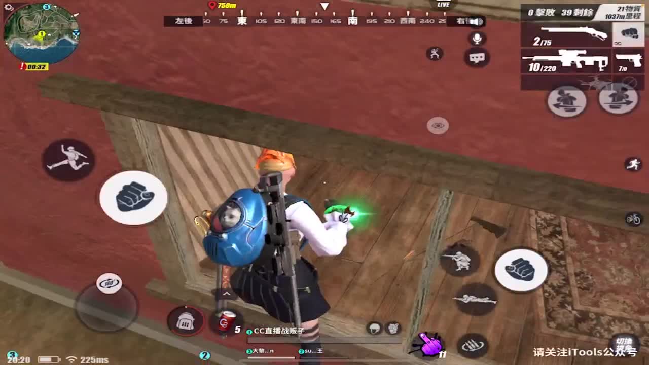 出售正宗丹东草莓@贩子 第1段