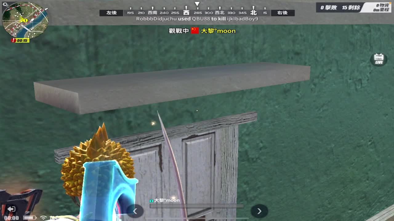 出售正宗丹东草莓@贩子 第2段