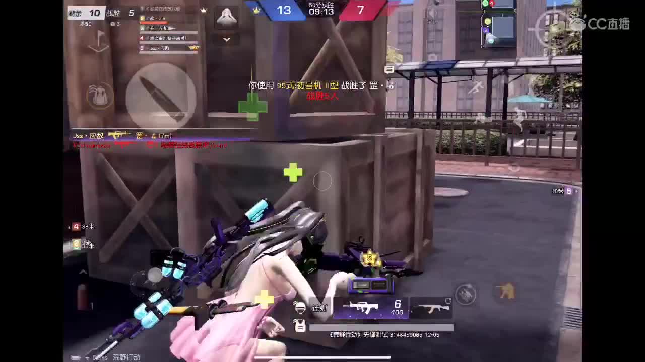 志同道合的人才能看懂同一片风景
