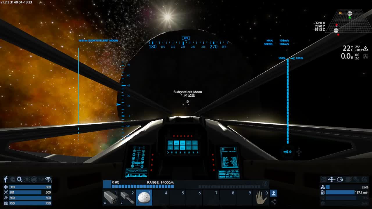 【肯尼】独霸 第1段