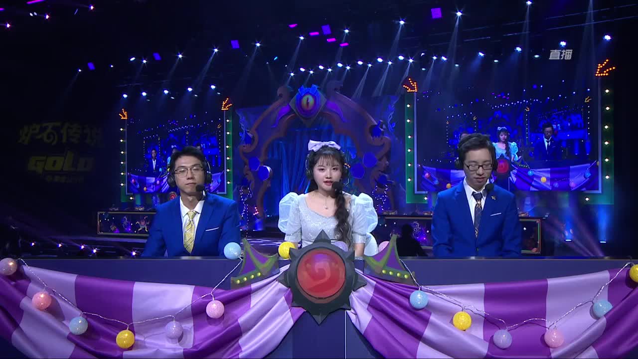 直播：黄金公开赛杭州站-Day1 第3段