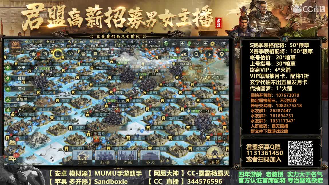代抽包月卡VIP每周抽月卡
