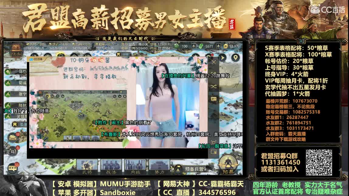 代抽包月卡VIP每周抽月卡 第1段
