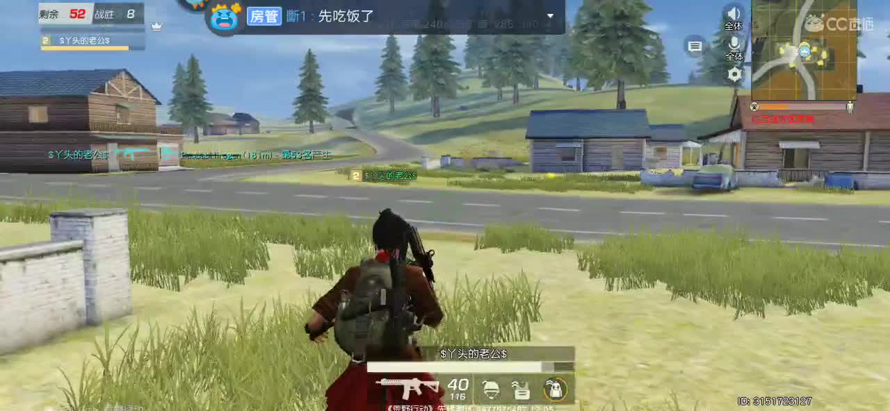 想不到标题，想你可好