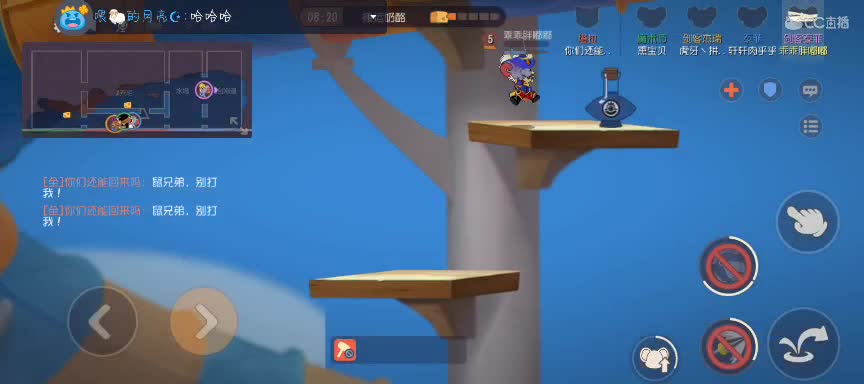 今天争取不自闭 第2段