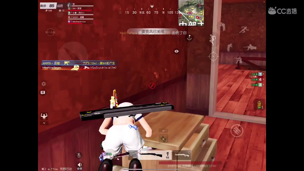 心态好一切都好