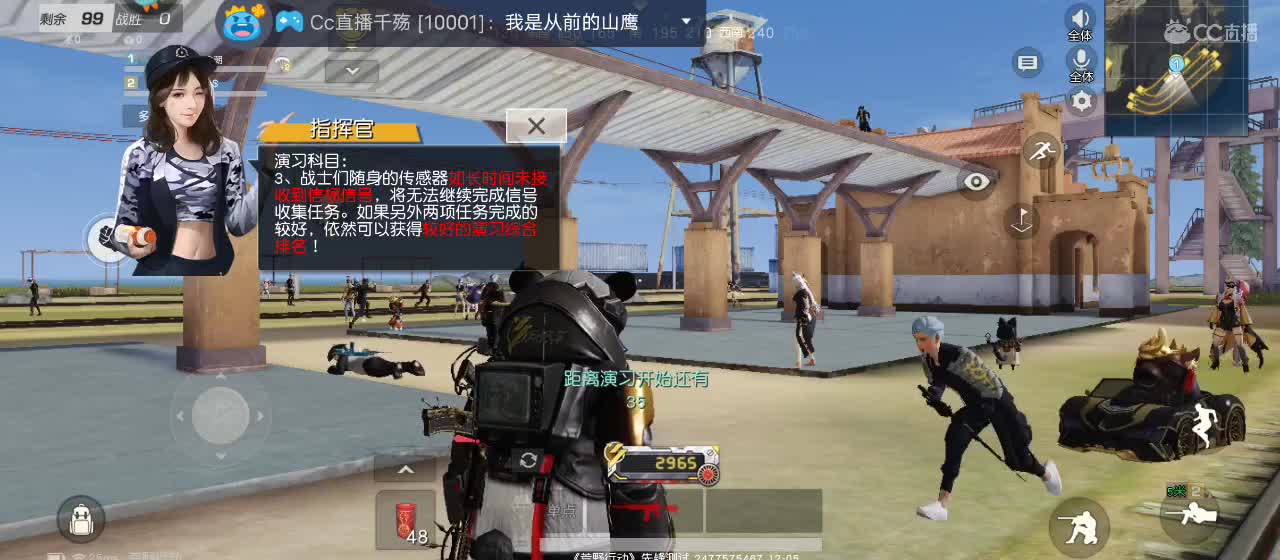 想不到标题，想你可好