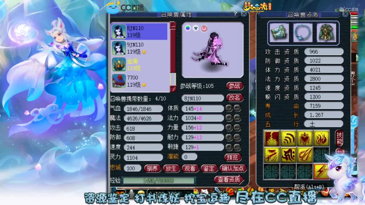 【资源取号】神威青花瓷女号超级强【CC情报站】