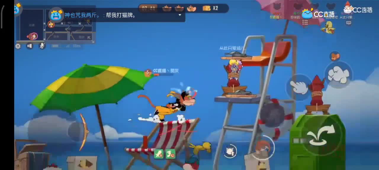 小劳开播啦～天梯和解说各路猫选手 第1段