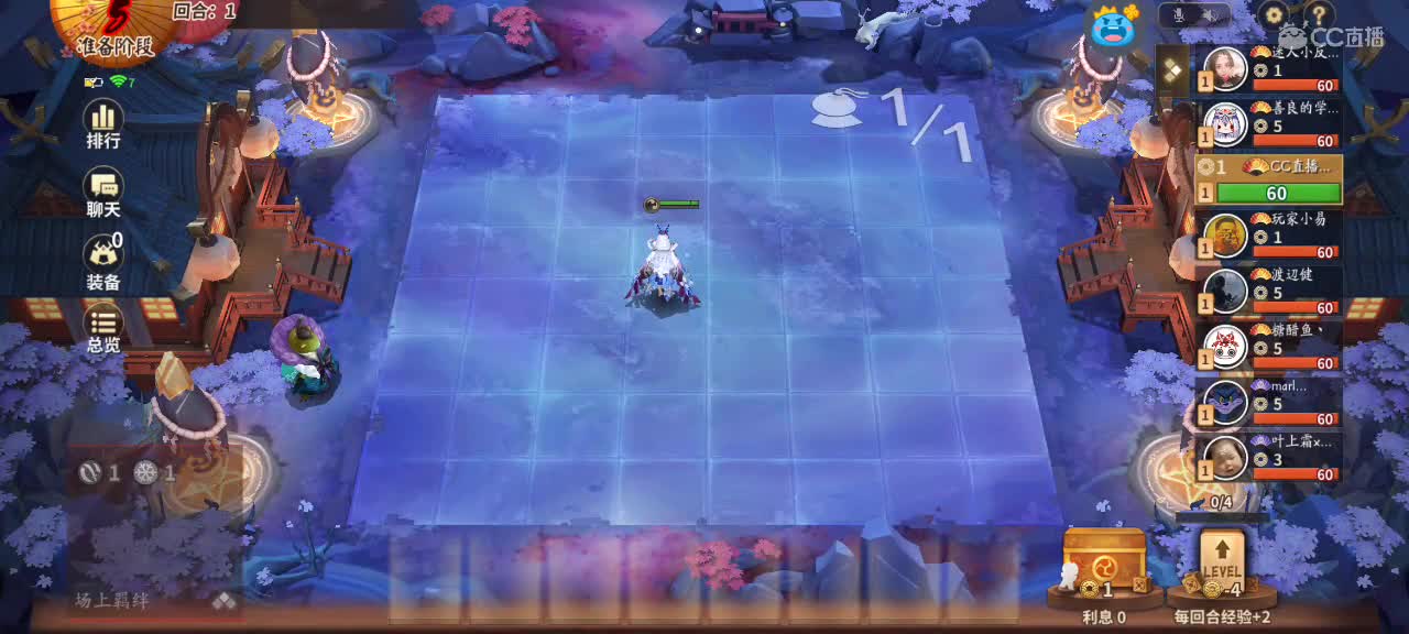 新版麻将棋还不来学习一下 第1段