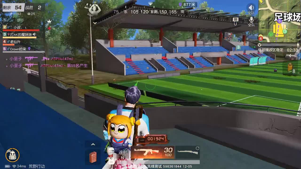 虾 85 5倍777  盲盒400  80  佛777